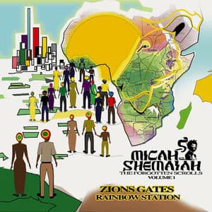 Zions Gates / Rainbow Station