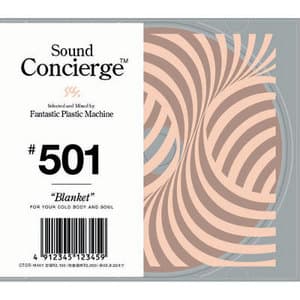 Sound Concierge: #501 "Blanket"