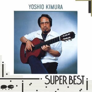 Kimura Yoshio Super Best