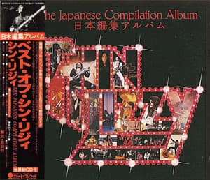 The Japanese Compilation Album