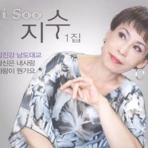 섬진강 남도대교