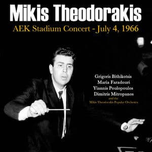 AEK Stadium Concert - July 4, 1966 (Live)