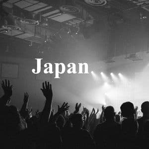 Japan - NHK FM Radio Broadcast Budokan Tokyo Japan 8th December 1982. (2CD).