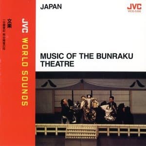 Music of the Bunraku Theatre