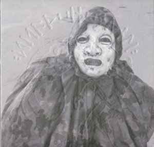 Peaceful Snow / Lounge Corps