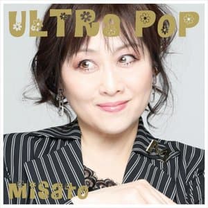 ULTRA POP