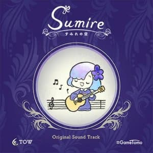 Sumire Original Soundtrack
