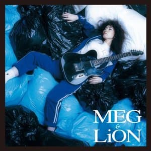 Meg & Lion