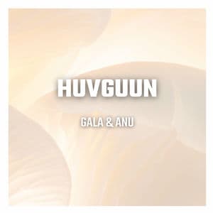 Huvguun