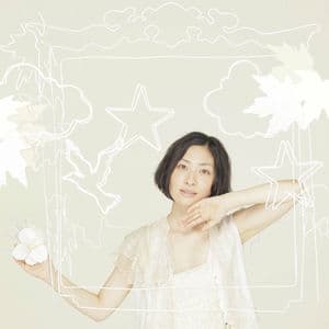 DOWN TOWN / Yasashisa ni Tsutsumareta Nara