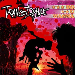 This Is Not Now, This Is How We Remember Then!