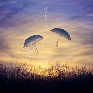 WOWOW Original Animation "The Fire Hunter" 2nd Season Ending Theme Song Dakishimete