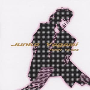 Moon Years (2020 Remastered)