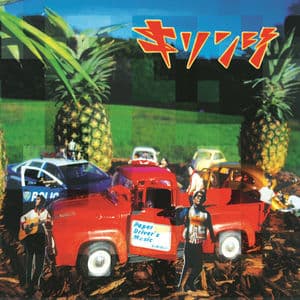 Paper Driver's Music (2018 Remaster)