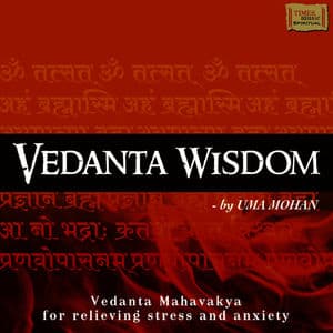 Vedanta Wisdom