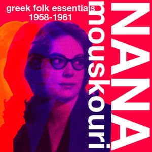 Greek Folk Essentials 1958-1961