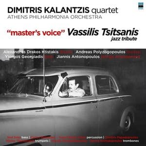 Masters Voice: Jazz Tribute To Vassilis Tsitsanis