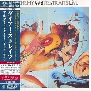 Alchemy - Dire Straits Live