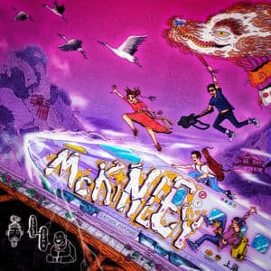 Шанхай-Пекин