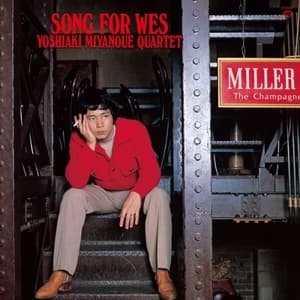 Song For Wes = songu*huo-*uesu