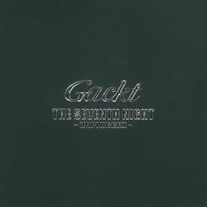 THE SEVENTH NIGHT〜UNPLUGGED〜