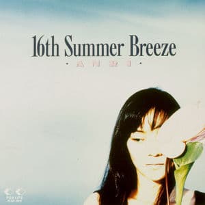 16th Summer Breeze
