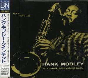 The Hank Mobley Quintet
