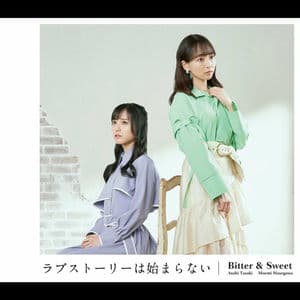 lovestoryhahajimaranai2022