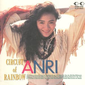 CIRCUIT OF RAINBOW