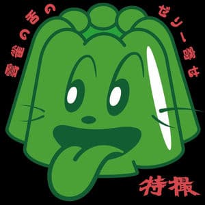 HIBARI NO SHITA NO JELLY YOSE (Tokusatsu version)