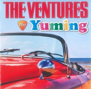 The Ventures Play Yuming