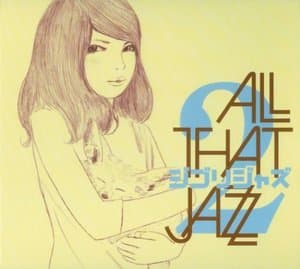 Ghibli Jazz 2 / ziburi*ziyazu2