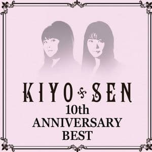 10th ANNIVERSARY BEST
