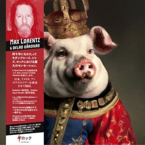 Max Lorentz & Delad Vardnad