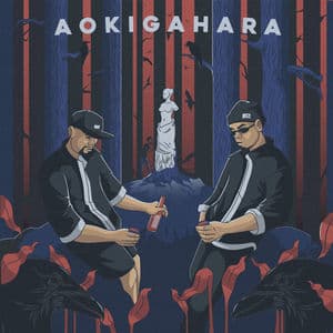 Aokigahara
