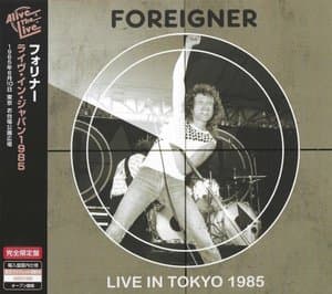Live in Tokyo 1985