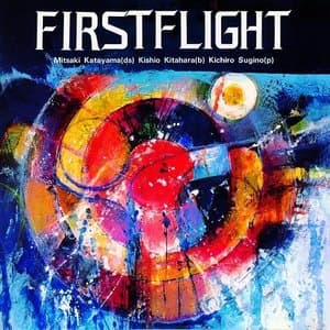 First Fright / hua-suto*huraito(Remastered 2026)