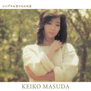 Golden Best: Singles & Koi Suru Otomodachi