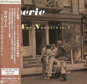 Deserie - Doo Wop Nuggets - Vol.1
