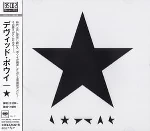 Blackstar