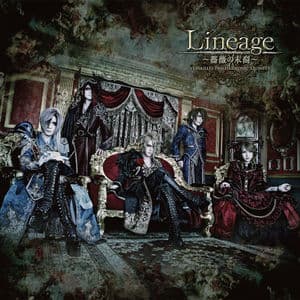 Lineage -DESCENDANT OF THE ROSE-