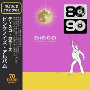 Disco Colors (Pink Noise)