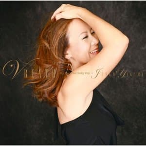 VREATH: My Favorite Cocky Pop