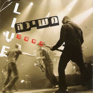 משינה בהופעה - 2003