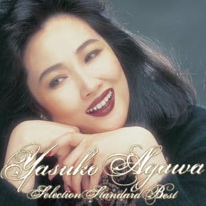 Yasuko Agawa Selection Standard Best RE-MASTER VOICE