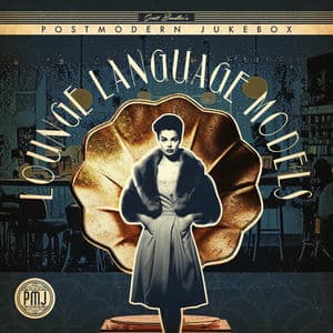 Lounge Language Models