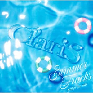 Summer Tracks - Natsu No Uta