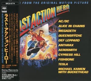 Last Action Hero
