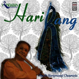 Hari Rang