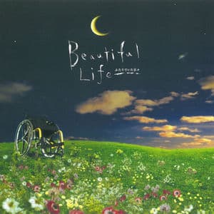 Beautiful Life ~Futarideita Hibi~ Original Soundtrack